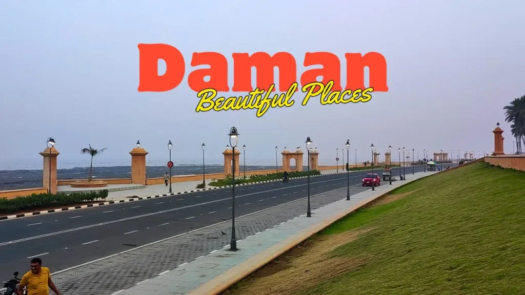 दमण family ke sath ghumne layak daman ke beautiful places