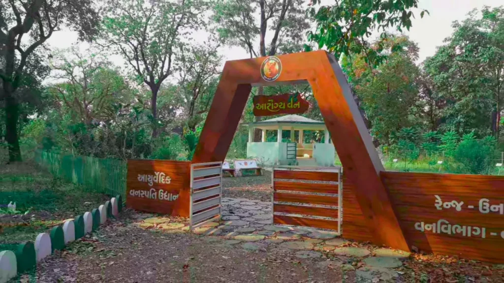 arogyavan at padam dungari