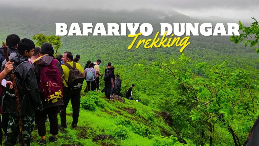 बफरियो डूंगर bafariyo dungar trekking in vyara kaise pahunche