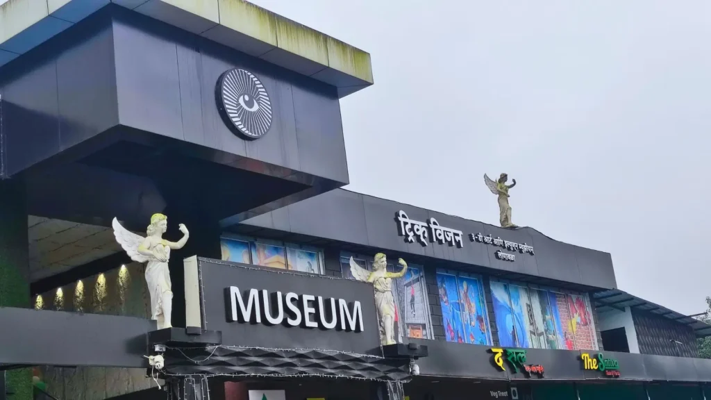 trick vision museum in lonavala