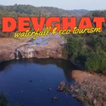 देवघाट वॉटरफॉल devghat waterfall and eco tourism
