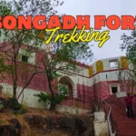 सोनगढ़ फोर्ट songadh fort trekking from surat