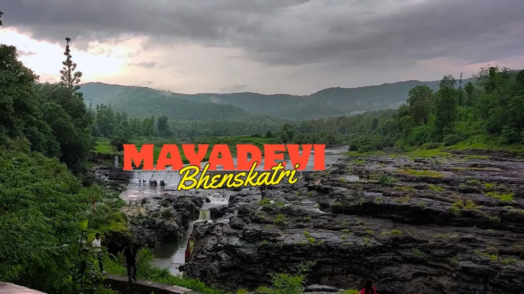 mayadevi mandir bhenskatri kaha hai