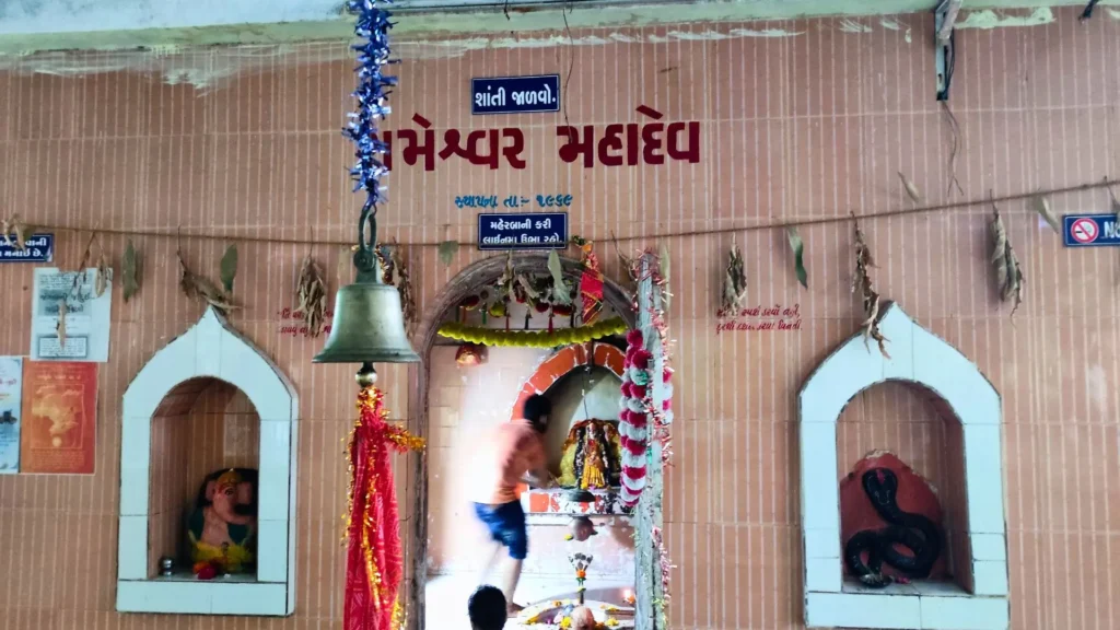 rameshwar mahadev mandir at mayadevi