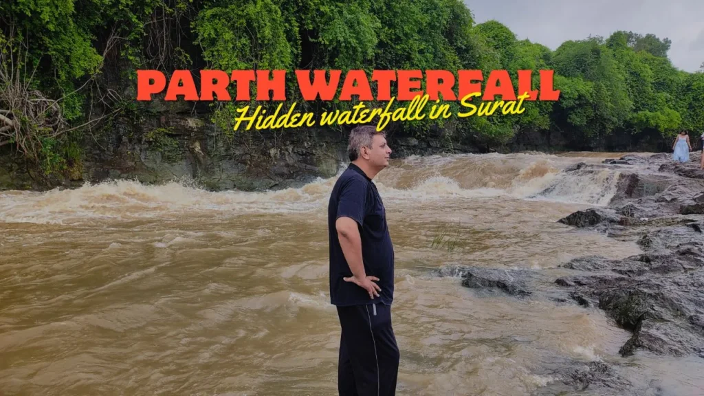 parth waterfall surat me kaha hai